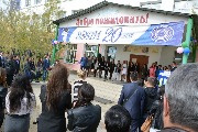 DSC_0268 (Копировать).JPG
